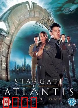 星际之门：古今穿越之谜