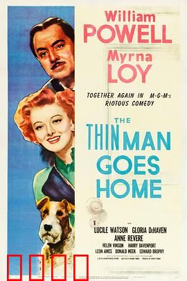 疑云风波：密室的真相