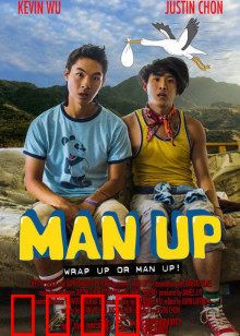 爷们雄起：中年逆袭燃爆