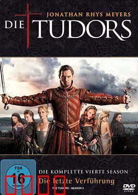 都铎王朝第四季：血腥王冠