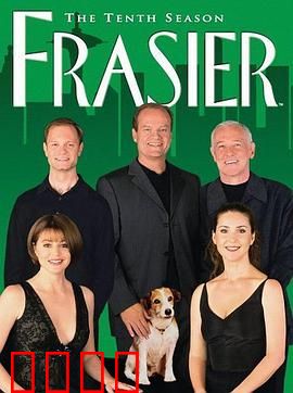 欢乐一家亲第十季：情感与成长