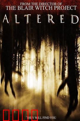 寄生异种：失控的繁衍