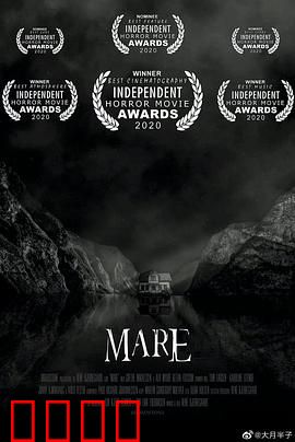 梦魇：无法醒来的恐惧