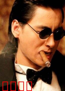 百合绽放：逆境中的真爱
