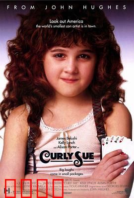 街头俏妞：流浪父女情