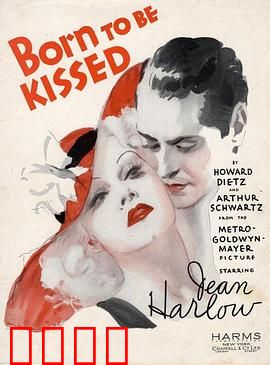 俏丽佳人：逆袭之路