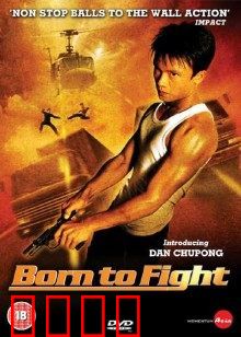 天生拳霸：拳王之路