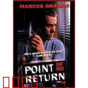 绝壁逢生：勇攀生命之巅