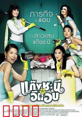 鸾凤和鸣：经典爱情绝唱