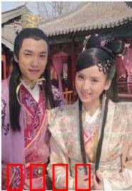 错情记：命运的玩笑