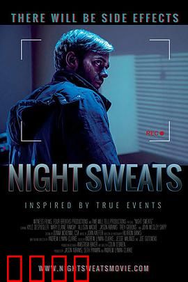 神秘病毒：无声蔓延