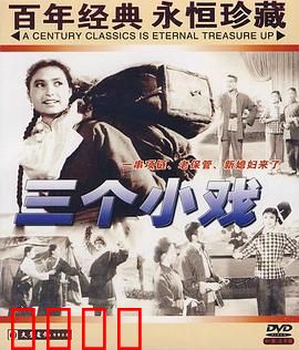 老保管：仓库里的秘密