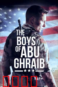 阿布格莱布的男孩：揭露人性黑暗