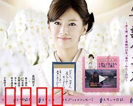 笔谈女公关：无声世界的坚强