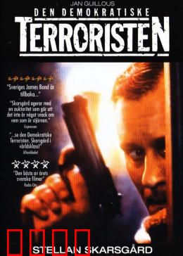 独闯虎穴：孤胆英雄的绝地反击