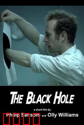 黑洞：宇宙深处的致命陷阱