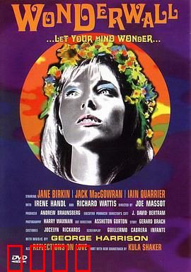 迷墙1968：自由之墙