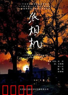 纸相机：爱的镜头