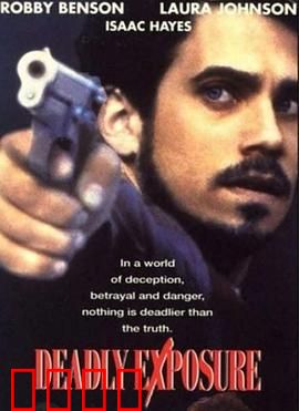 致命爆发力：终极对决