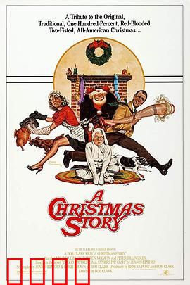 圣诞故事：童心未泯的圣诞冒险