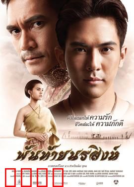 舵手：风暴之眼