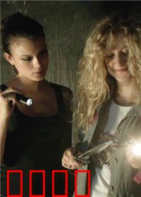 渗透行动：卧底迷局