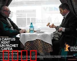 香烟与咖啡：深夜独白