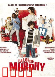 墨菲定律：越怕越来