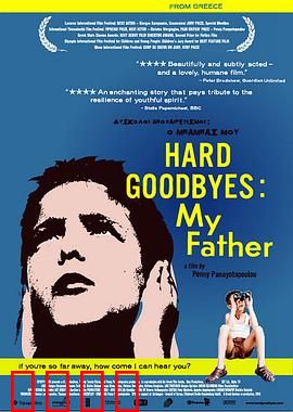 童年旧事：时光逆旅