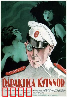 情场现形记：渣男醒悟记