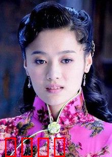 深宅未醒：沉睡的诅咒