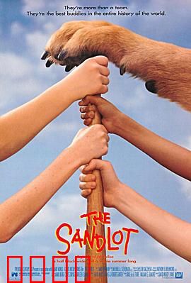 沙地传奇：夏日友情与棒球梦