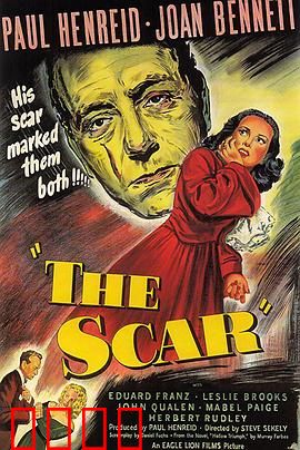 心字已成灰：爱恨终成空