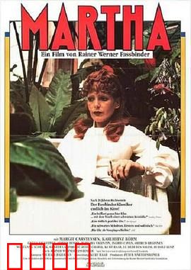 玛尔塔：逆袭之路