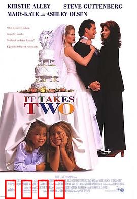 好事成双：灵魂互换的爆笑奇缘