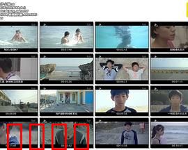 干儿子：隐秘的亲情