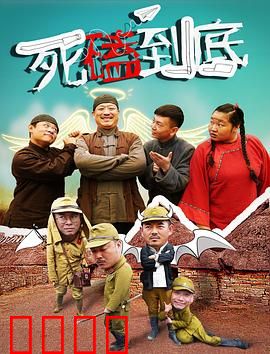死磕到底：父爱马拉松