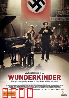 爱乐风雨情：梦想与爱