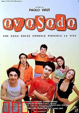 欧索多：末日救赎