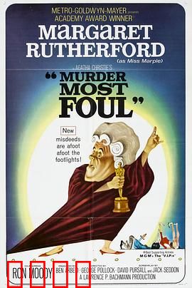 最卑鄙的谋杀：完美罪行