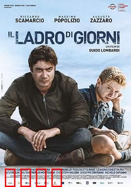 我的陌生父亲：尘封的秘密