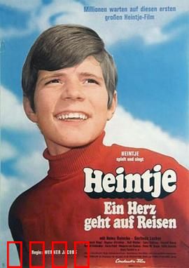 心的旅行：寻找遗失的自我