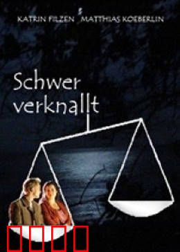 无限的爱：灵魂伴侣的约定