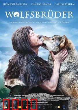 与狼共伍：荒野生存