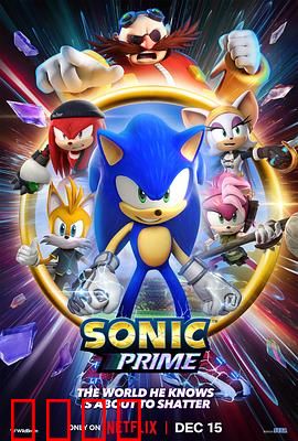 索尼克：极速蓝影大战蛋头博士