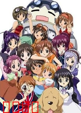 妹妹公主第一季：哥哥的守护