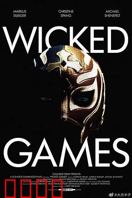 诡异游戏：致命VR陷阱