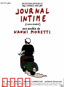 亲爱的日记：生活观察