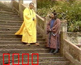 地藏王传奇：地狱未空誓不成佛