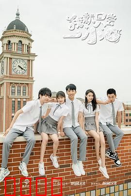 我就只尝一小口：美食陷阱